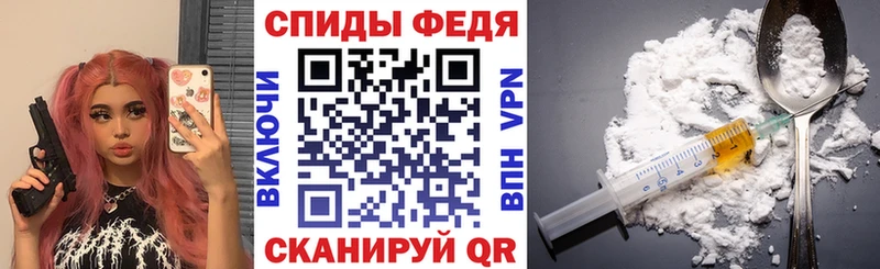 АМФ 97%  Пласт 