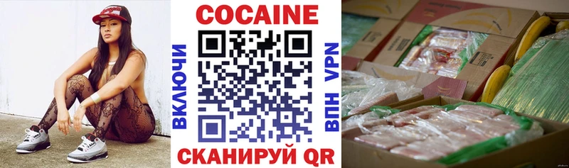 Кокаин Боливия Пласт