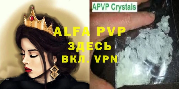 метамфетамин Краснотурьинск