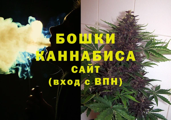 кристаллы Аркадак