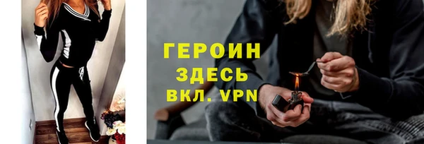 скорость Арсеньев