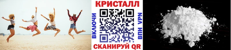 Метамфетамин Декстрометамфетамин 99.9%  это официальный сайт  Пласт 