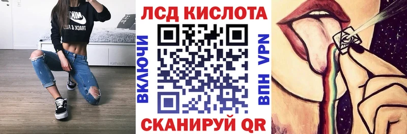 Наркотические марки 1,5мг  сколько стоит  Пласт 