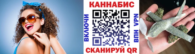 Конопля VHQ  купить наркотик  omg ТОР  Пласт 